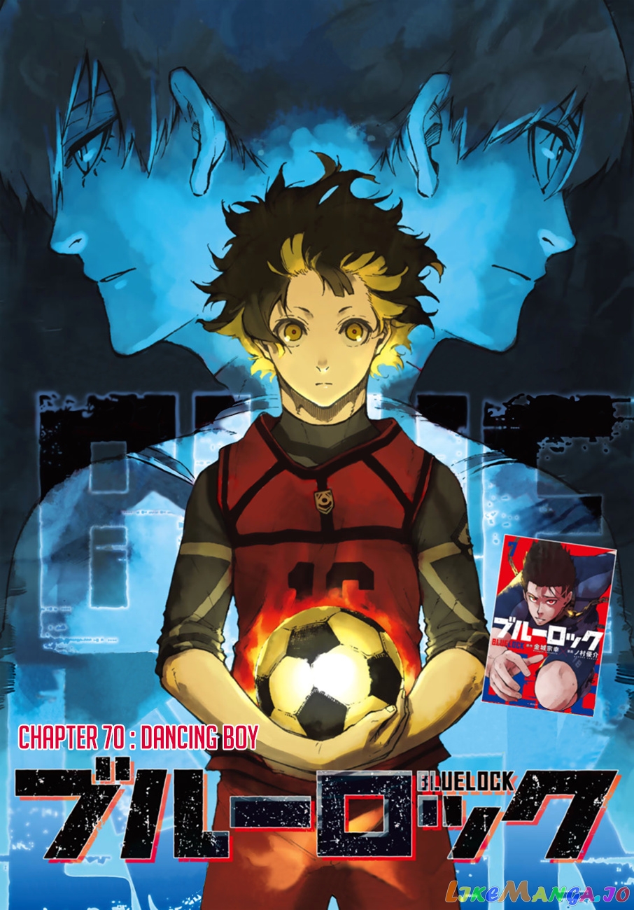 Blue Lock Chapter 70 - PAGE 1
