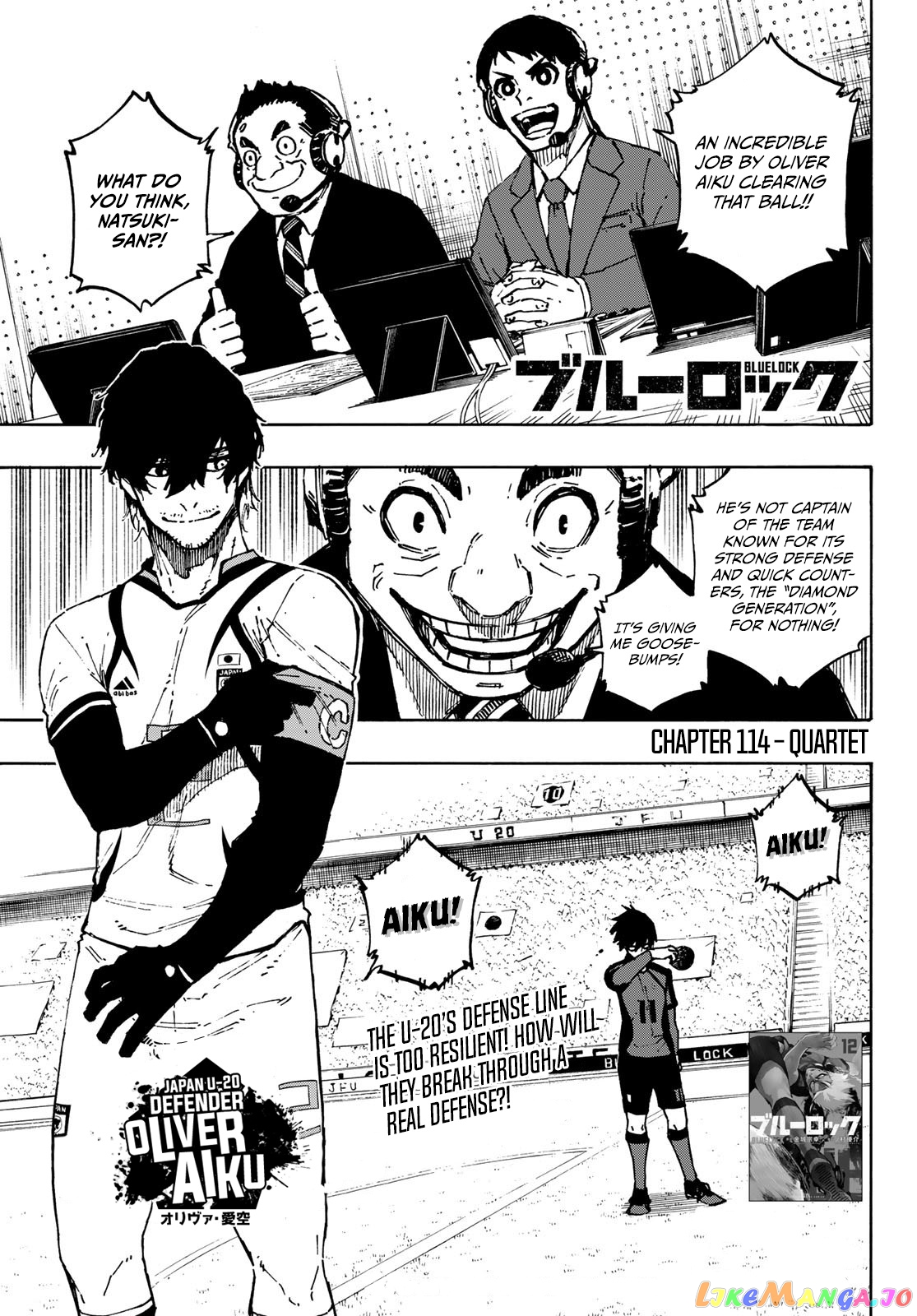 Blue Lock Chapter 114 - PAGE 0