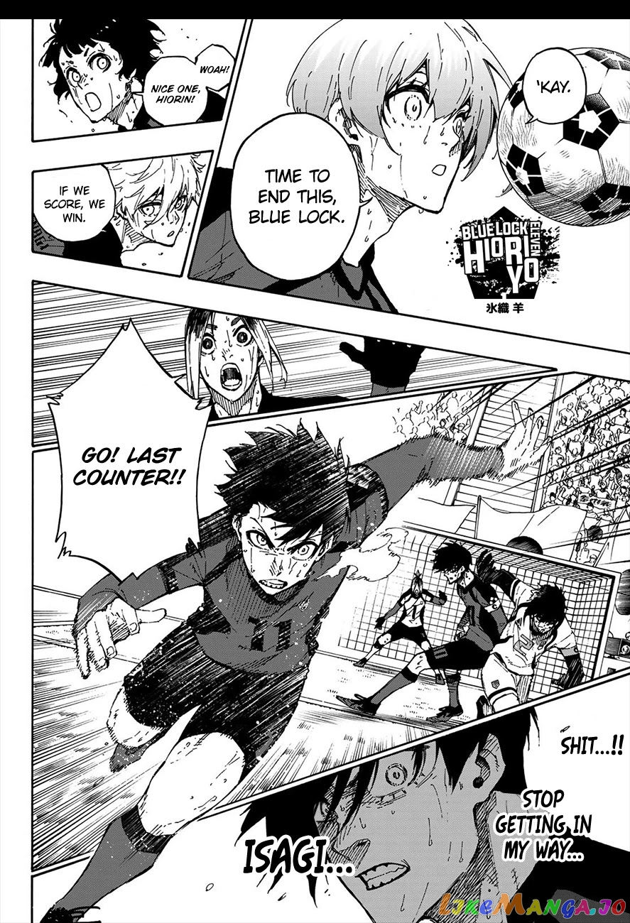 Blue Lock Chapter 143 - PAGE 14