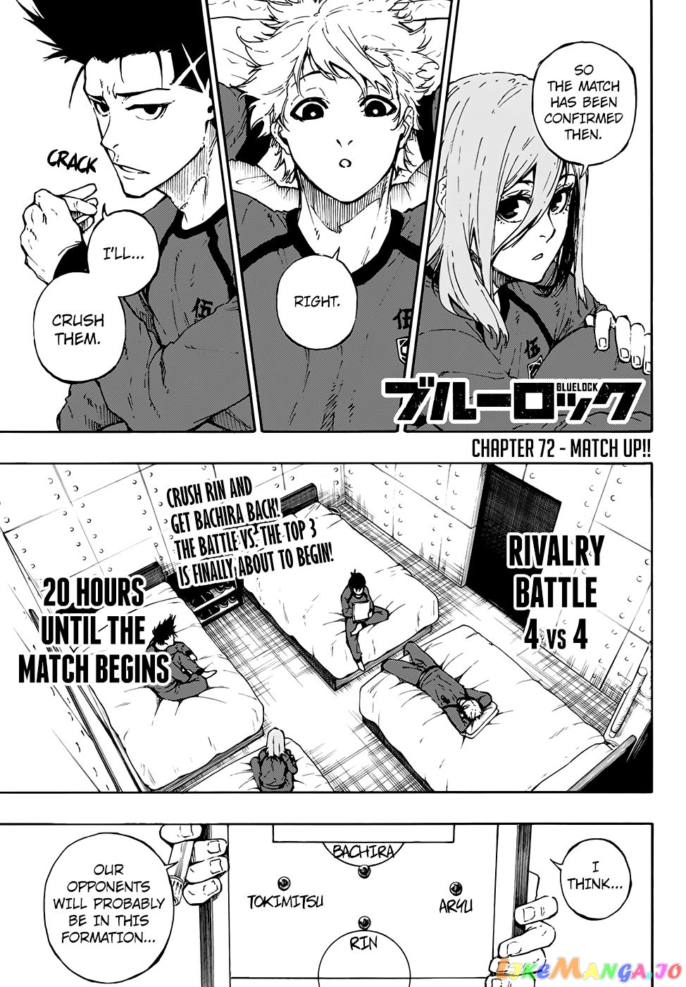 Blue Lock Chapter 72 - PAGE 1