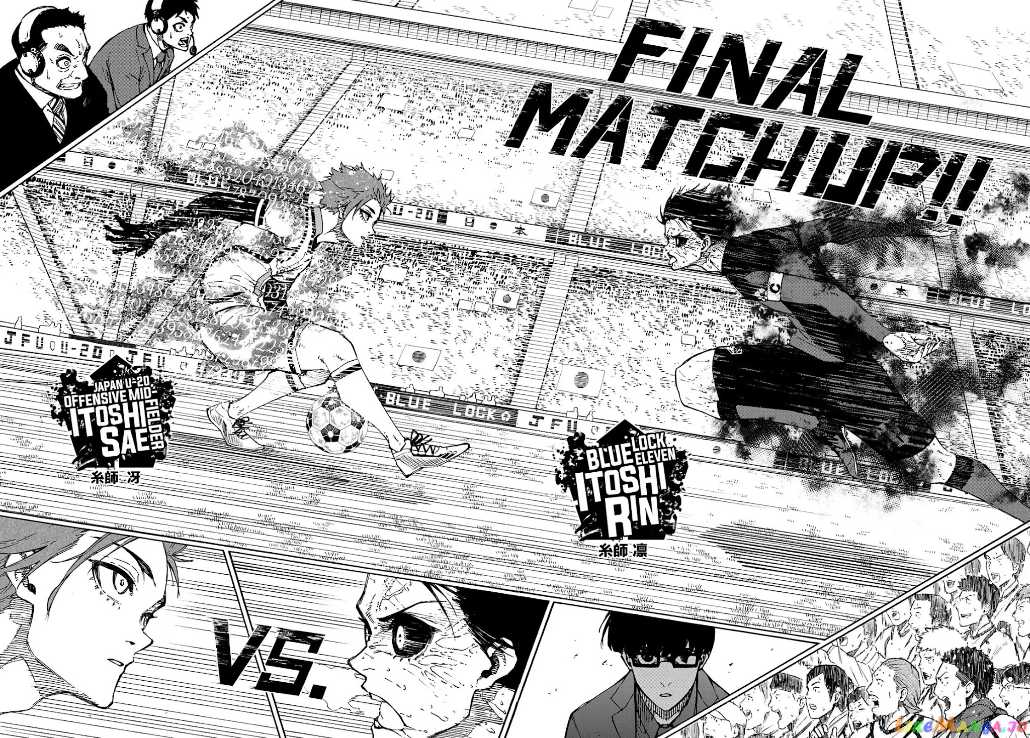 Blue Lock Chapter 147 - PAGE 2