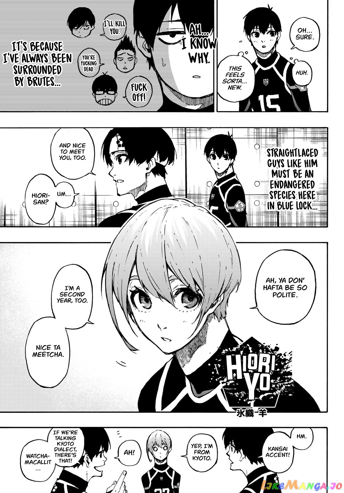 Blue Lock Chapter 97 - PAGE 12