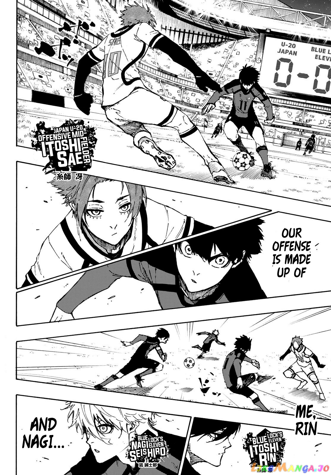 Blue Lock Chapter 113 - PAGE 2