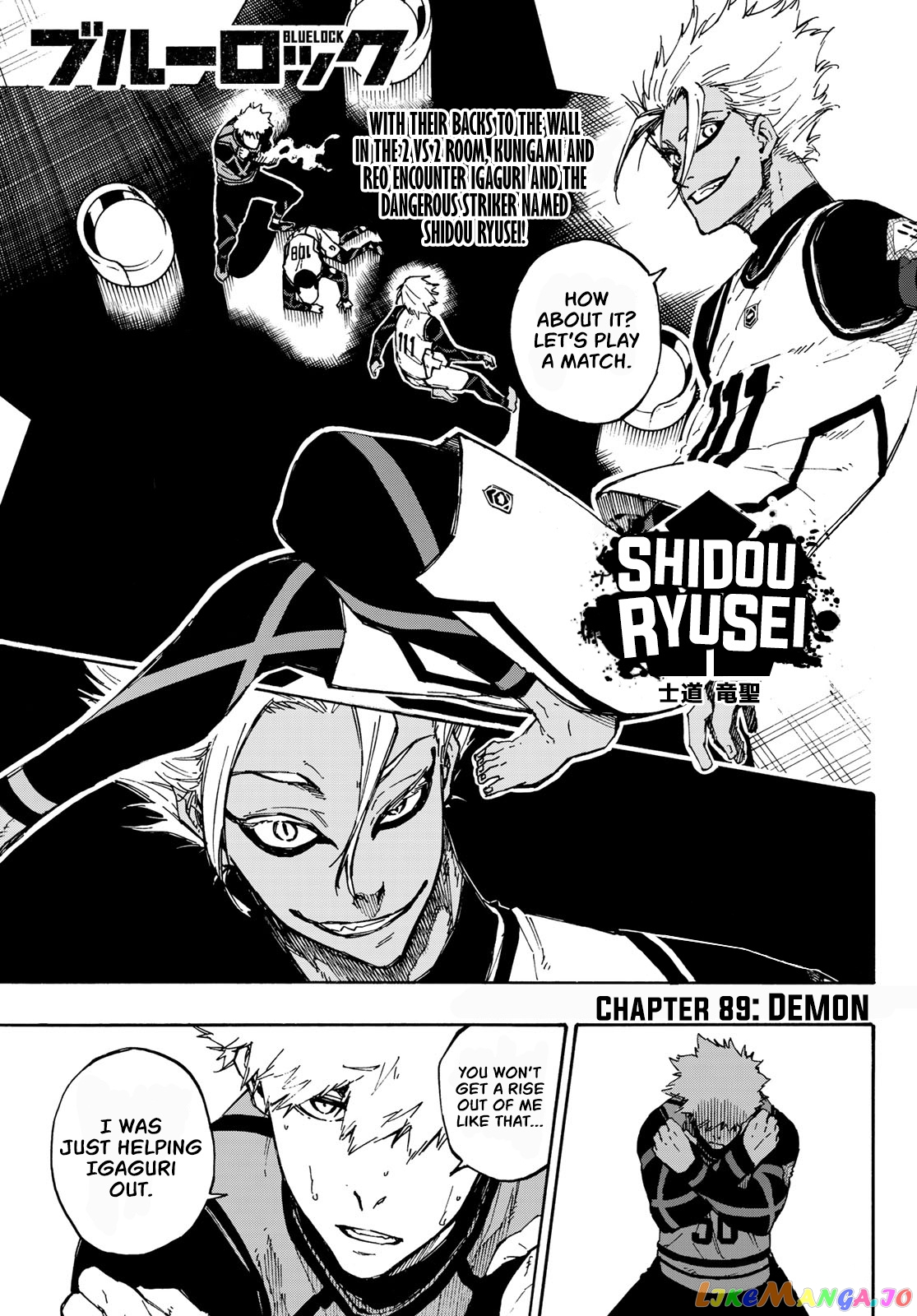 Blue Lock Chapter 89 - PAGE 0