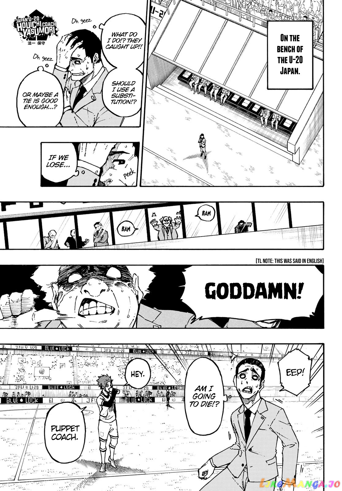 Blue Lock Chapter 138 - PAGE 12