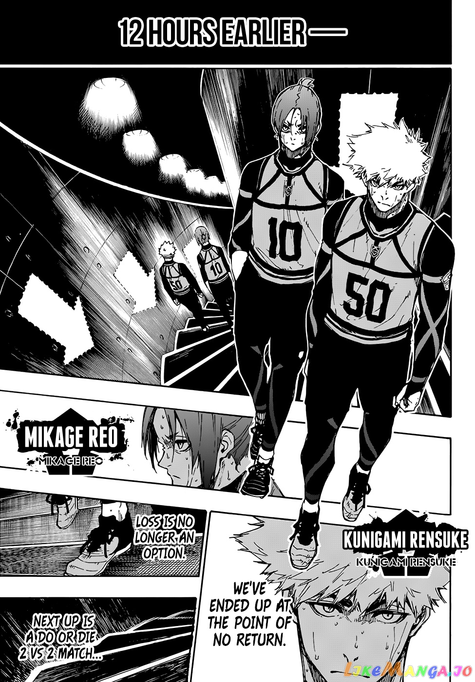 Blue Lock Chapter 88 - PAGE 12