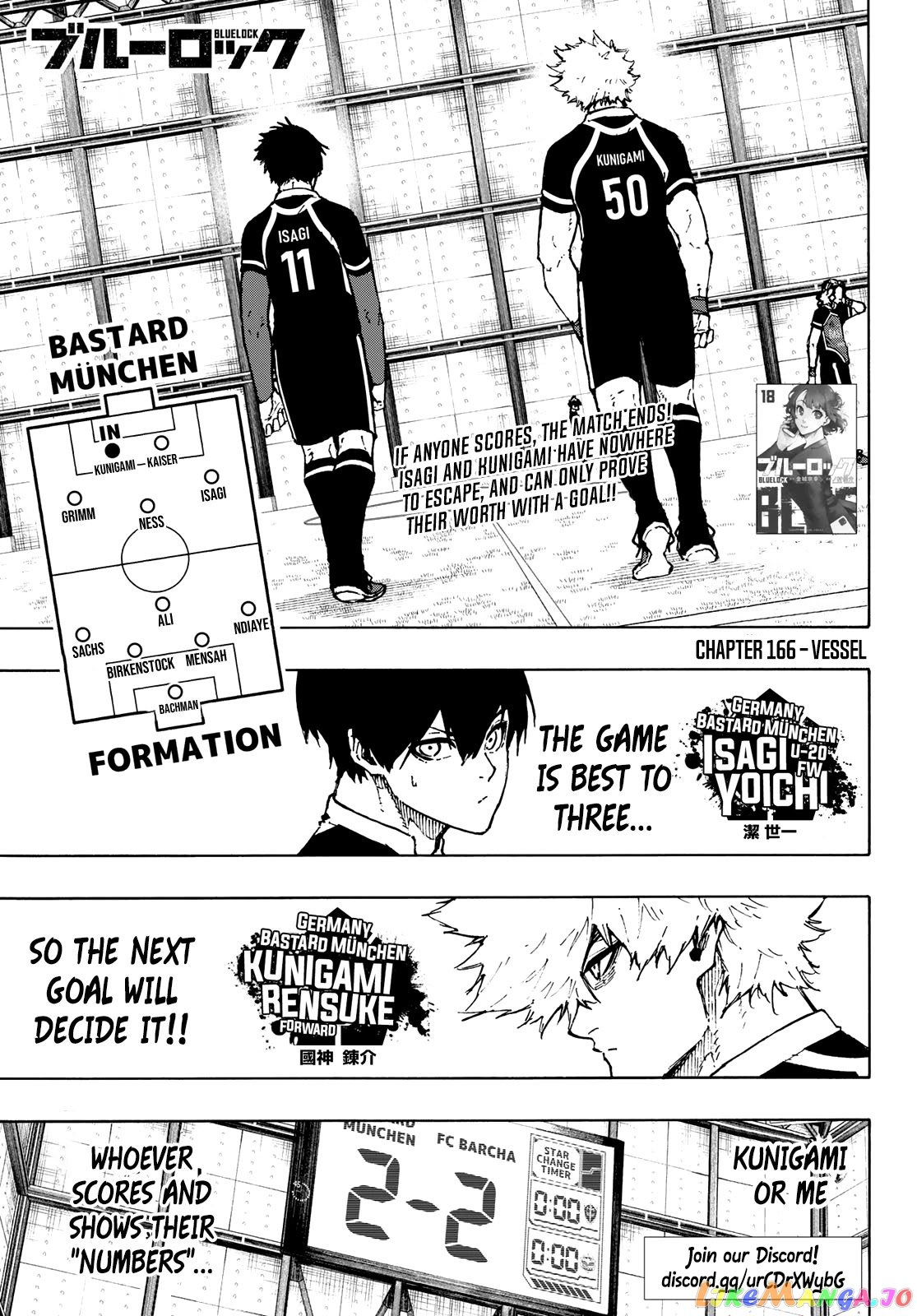 Blue Lock Chapter 166 - PAGE 1