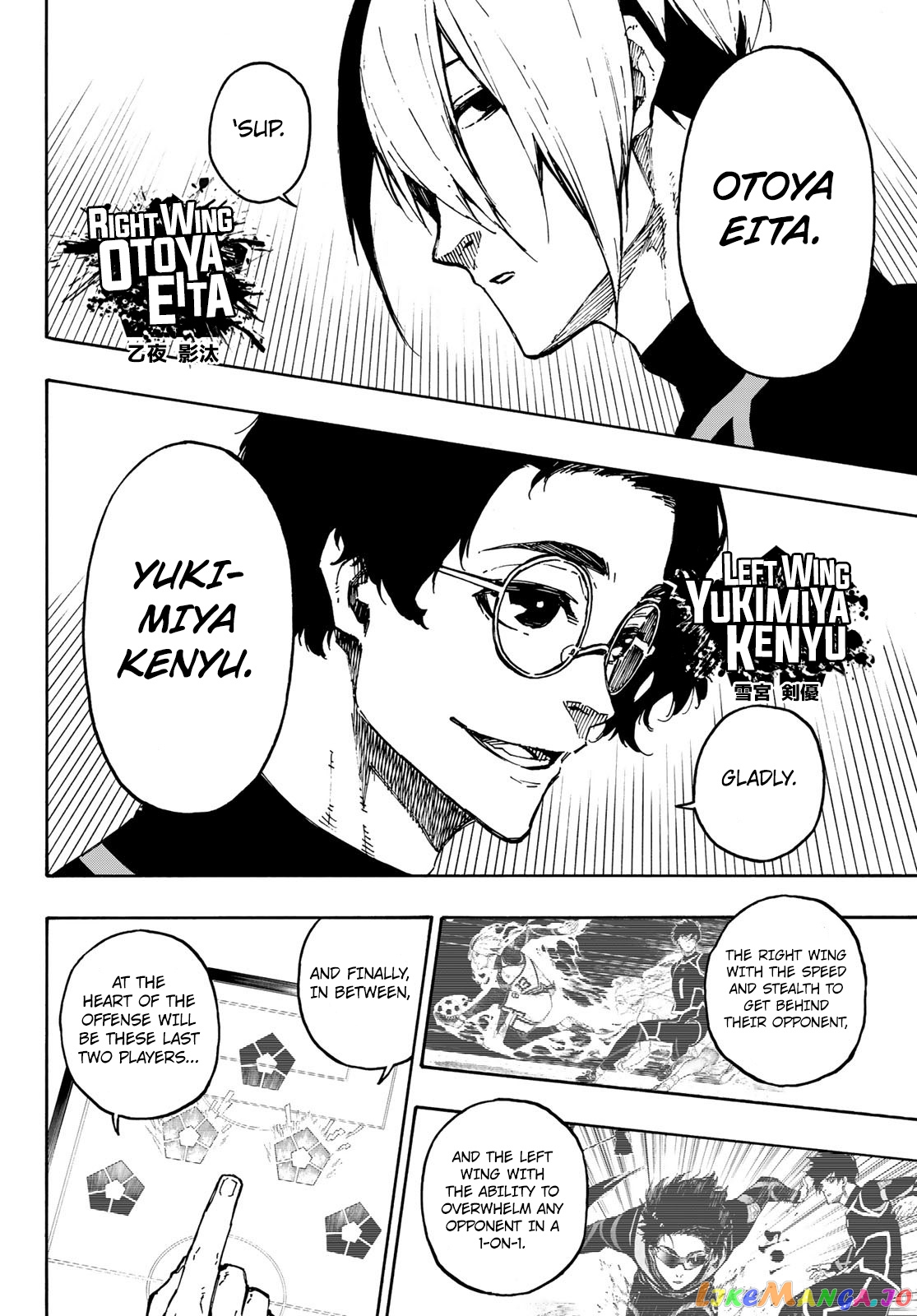 Blue Lock Chapter 108 - PAGE 15