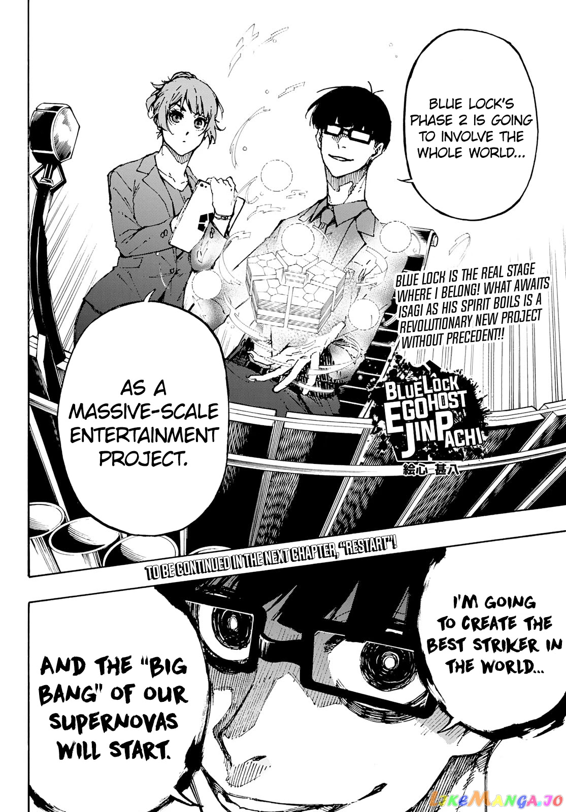 Blue Lock Chapter 151 - PAGE 19