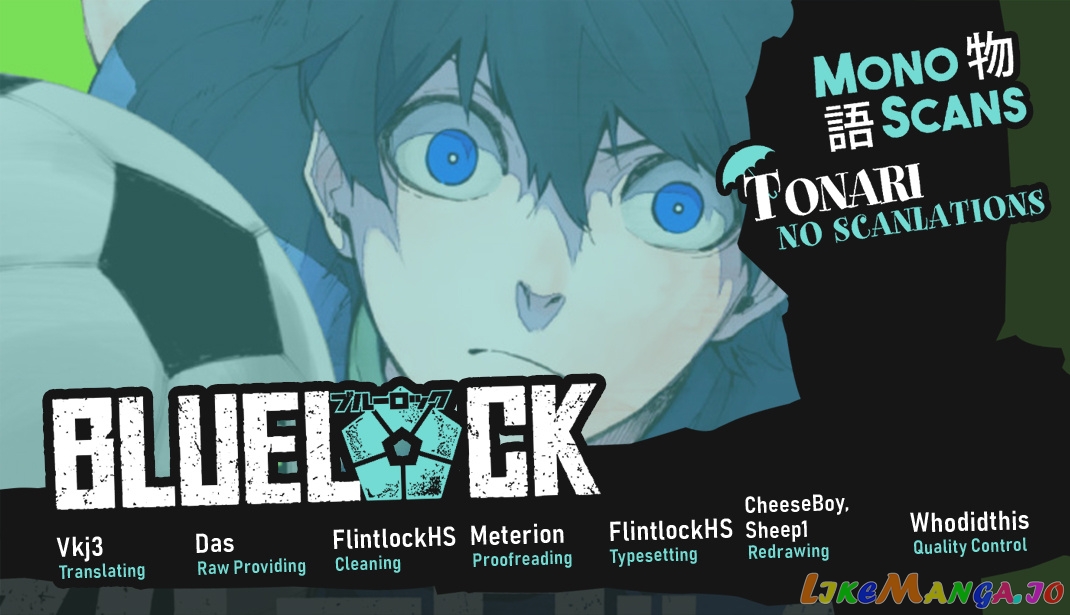 Blue Lock Chapter 3 - PAGE 0