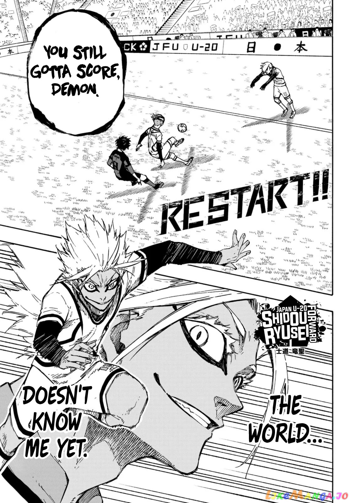 Blue Lock Chapter 130 - PAGE 5