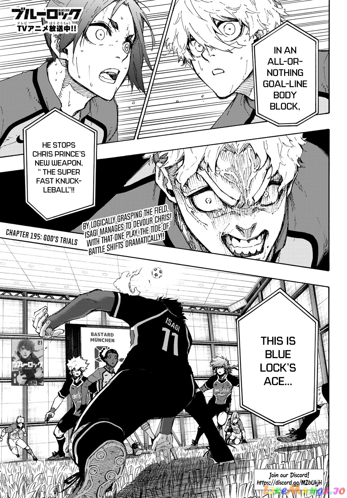 Blue Lock Chapter 195 - PAGE 1