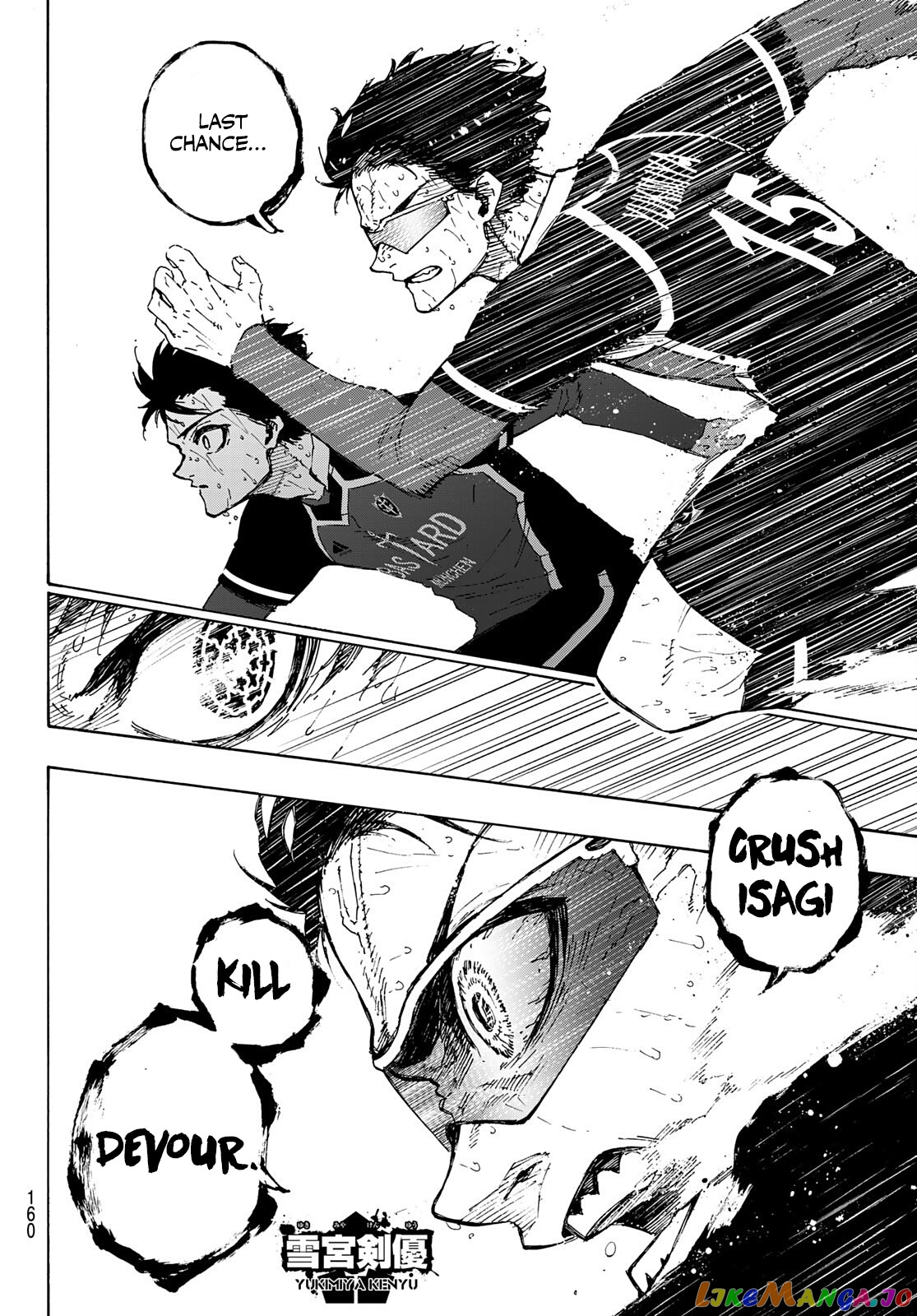 Blue Lock Chapter 201 - PAGE 10