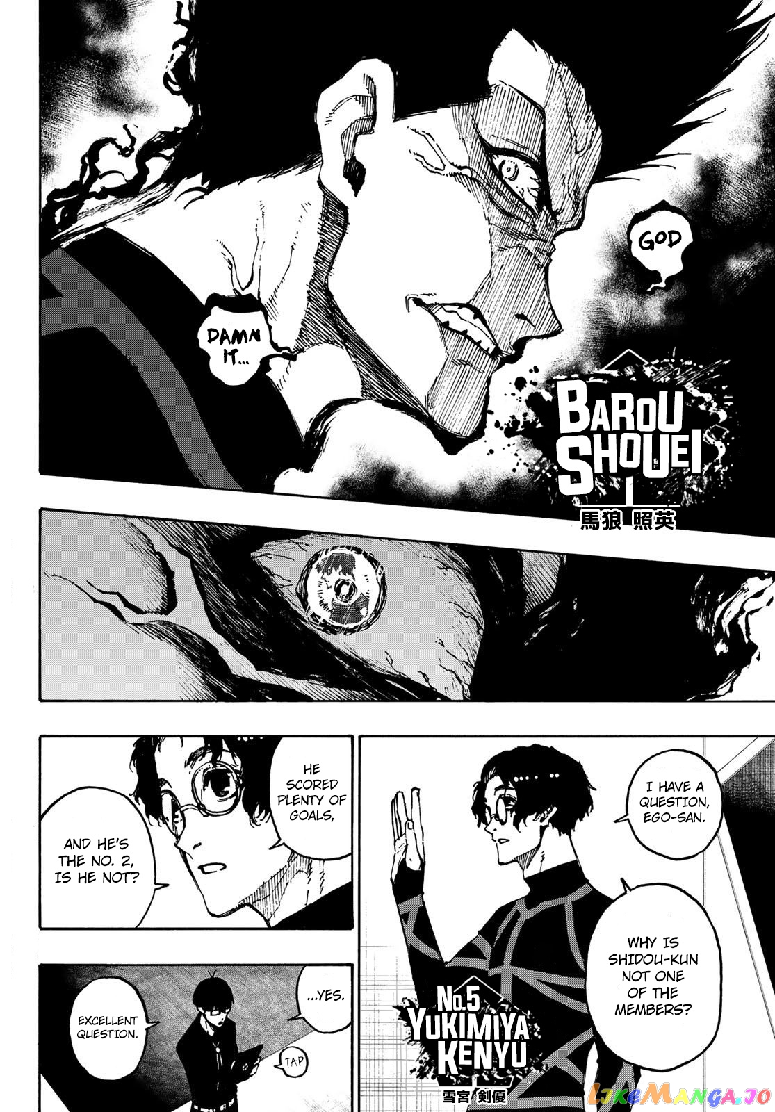 Blue Lock Chapter 109 - PAGE 1