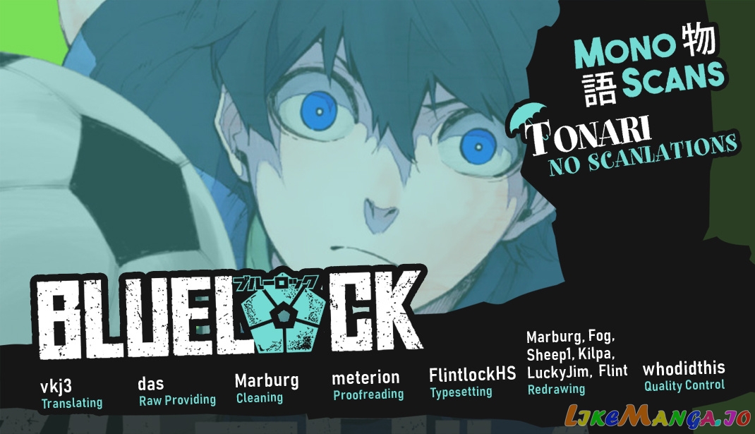 Blue Lock Chapter 2 - PAGE 0