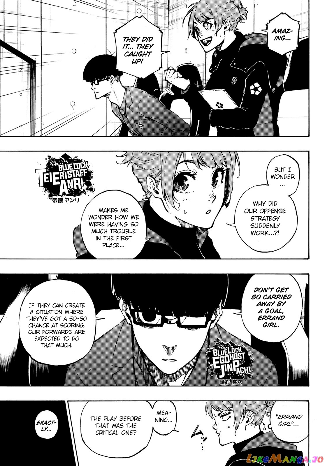 Blue Lock Chapter 118 - PAGE 4