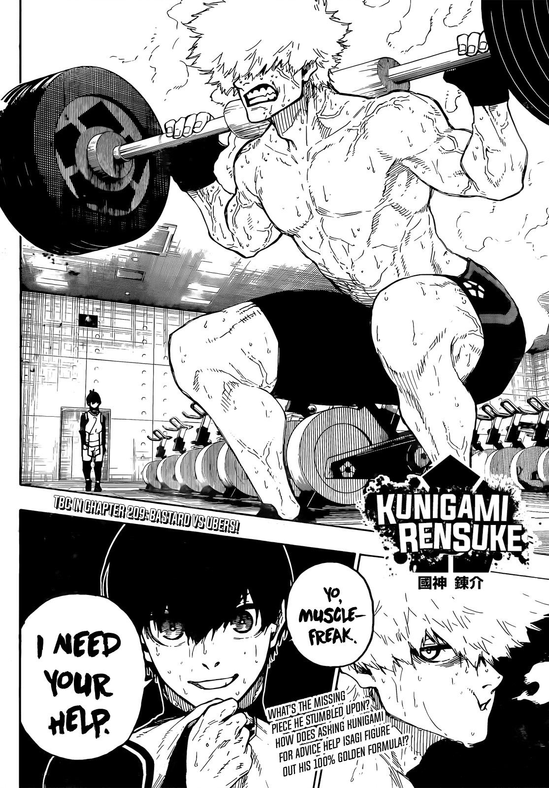 Blue Lock Chapter 208 - PAGE 20