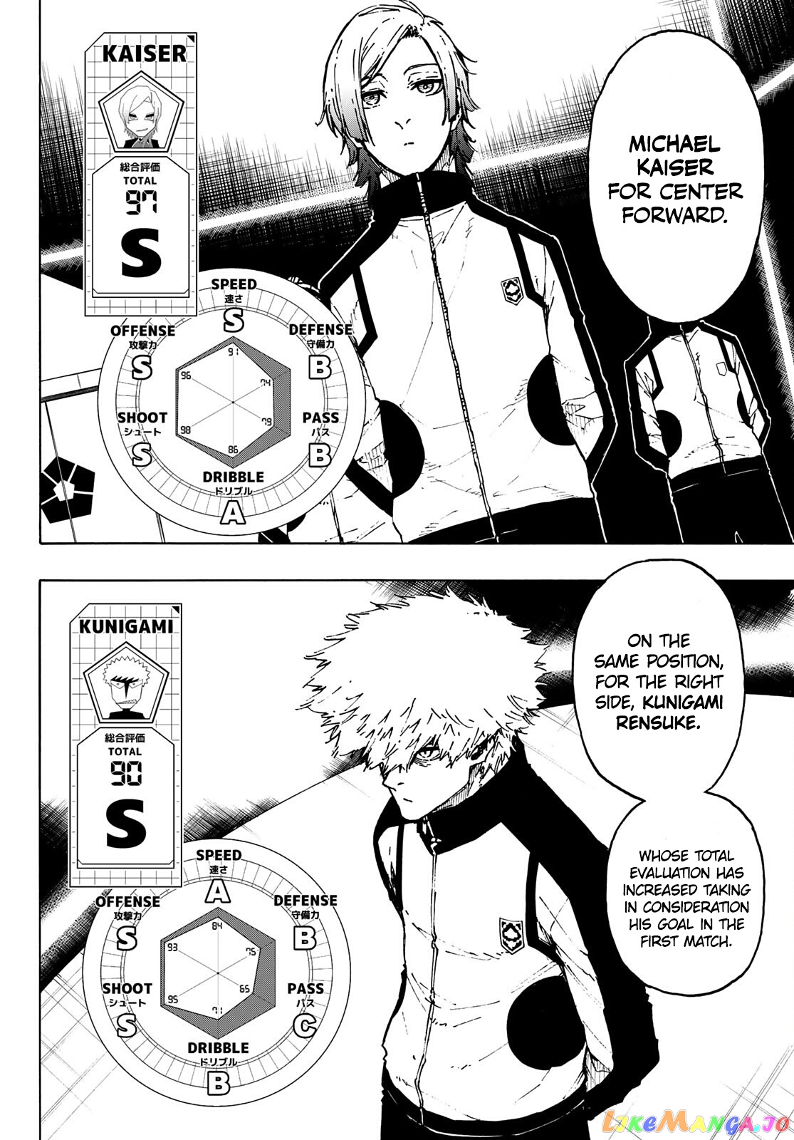 Blue Lock Chapter 173 - PAGE 3