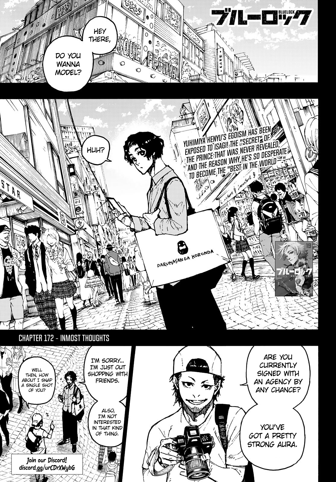 Blue Lock Chapter 172 - PAGE 1
