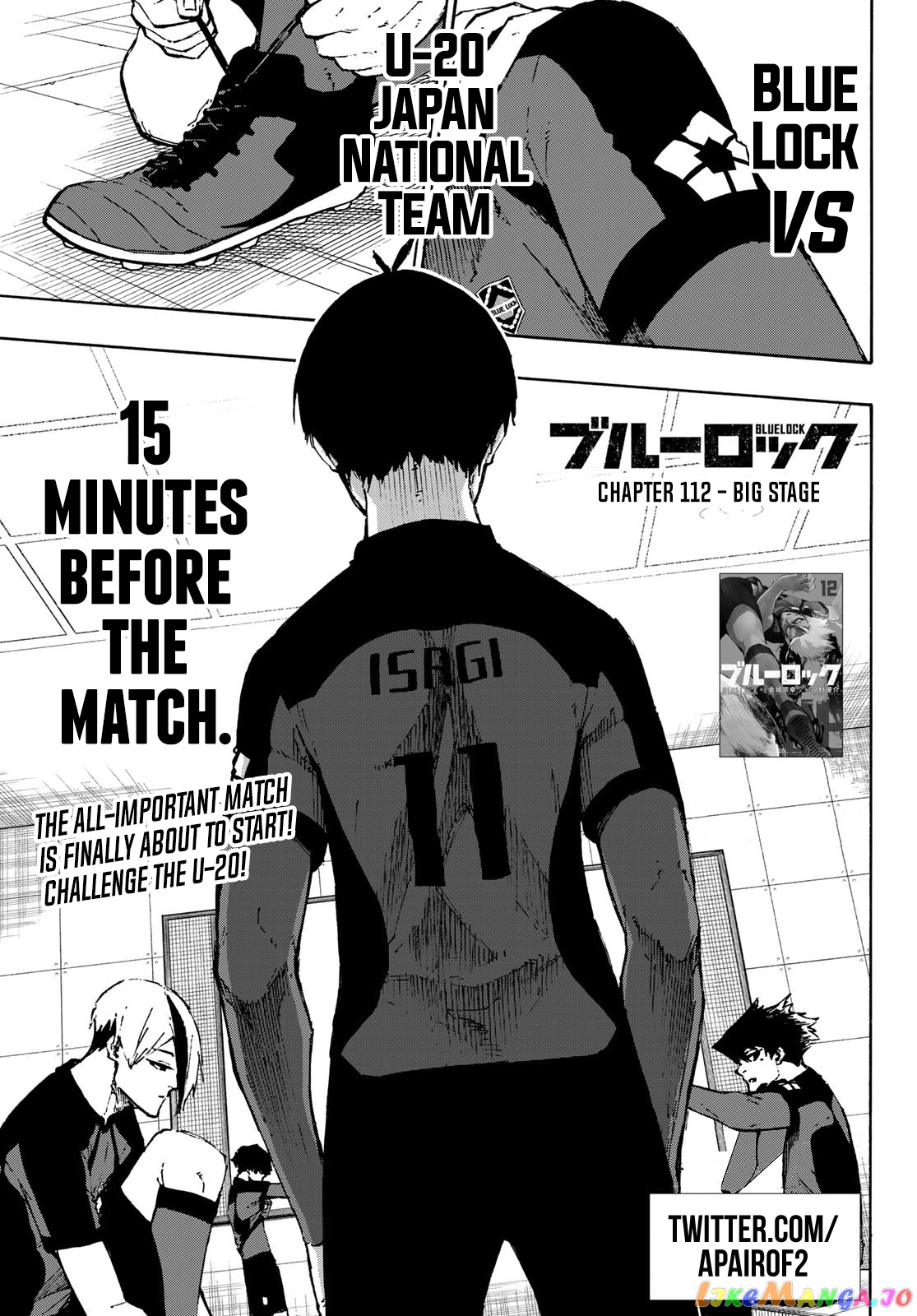 Blue Lock Chapter 112 - PAGE 0