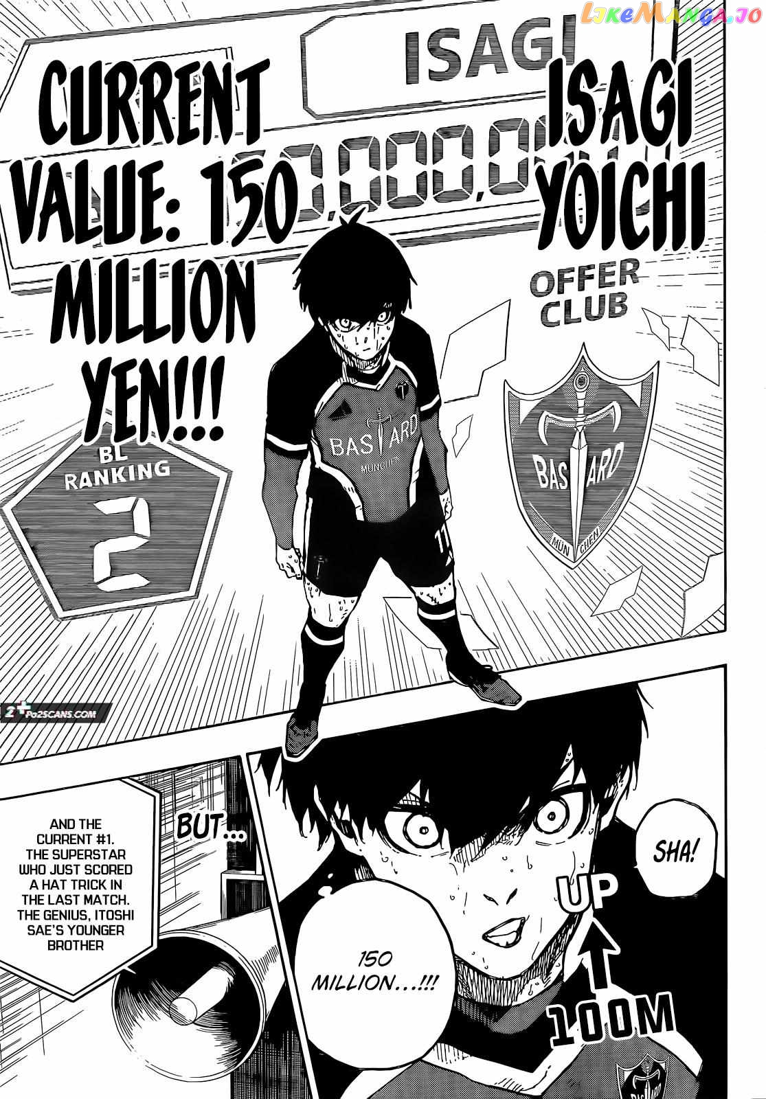 Blue Lock Chapter 240 - PAGE 13