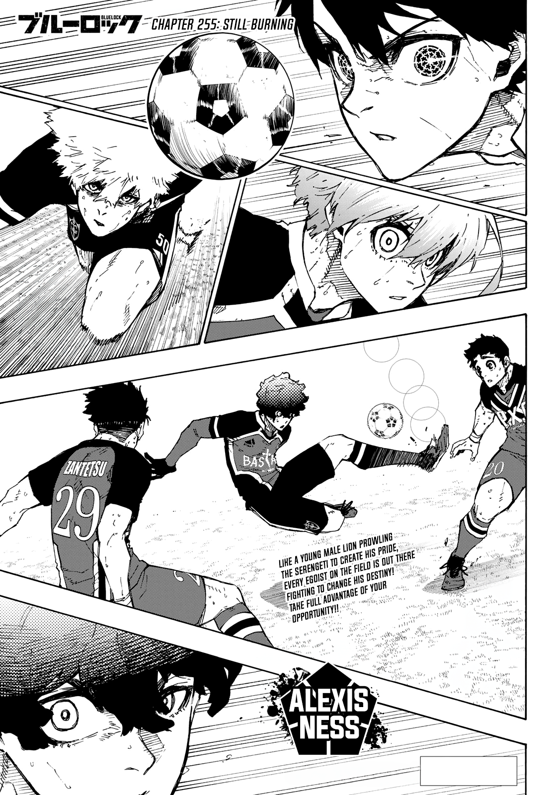 Blue Lock Chapter 255 - PAGE 1