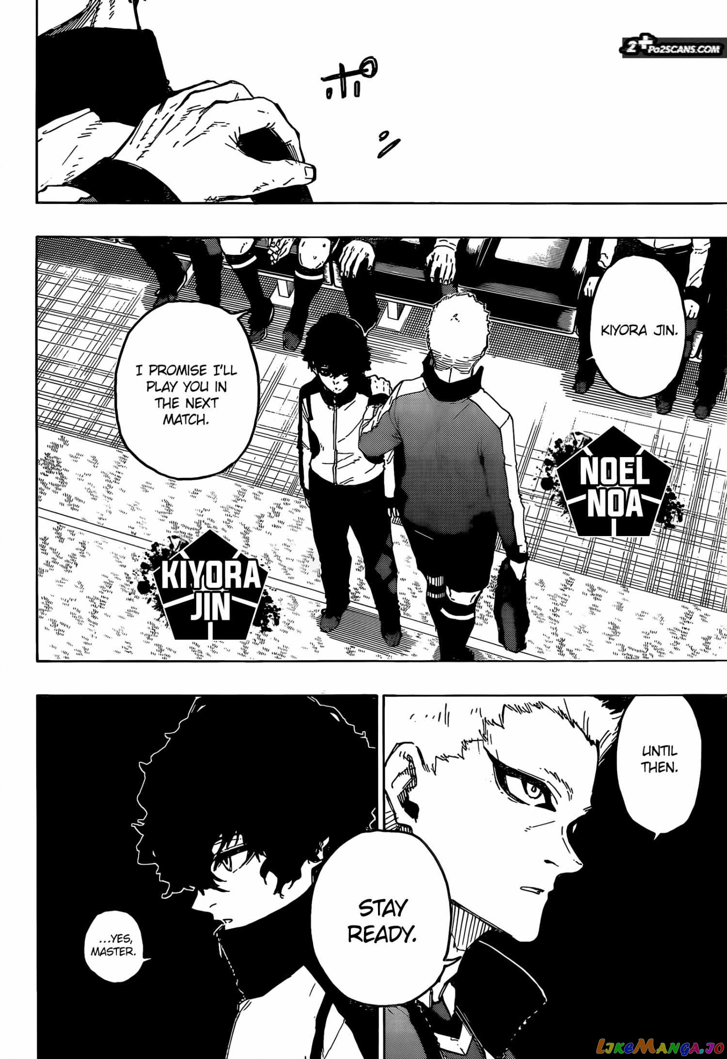 Blue Lock Chapter 231 - PAGE 4