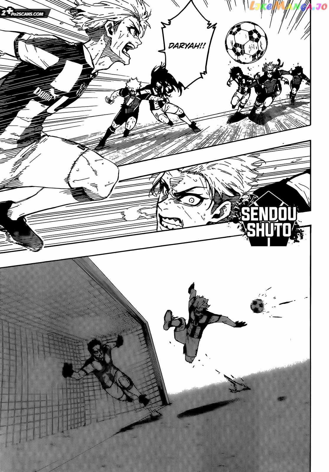 Blue Lock Chapter 235 - PAGE 16