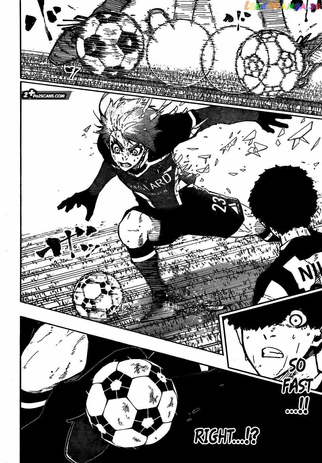 Blue Lock Chapter 238 - PAGE 4