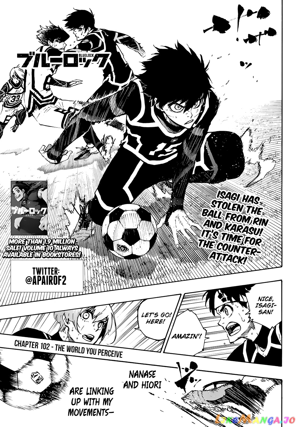 Blue Lock Chapter 102 - PAGE 0