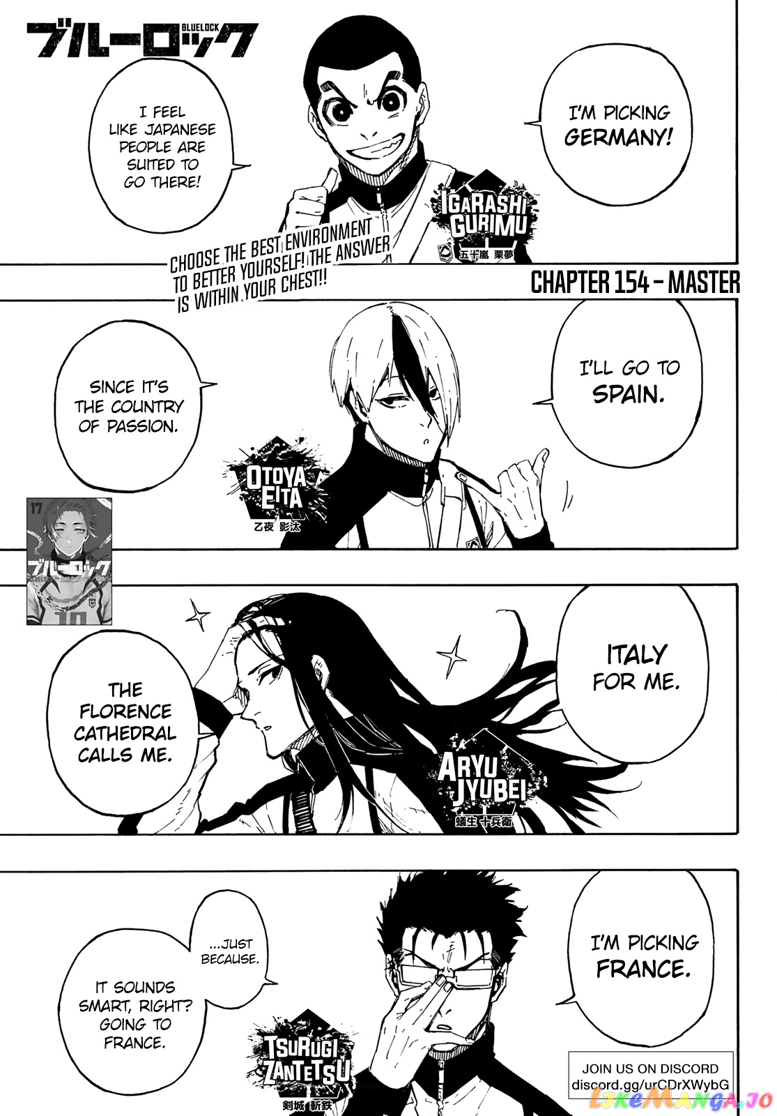Blue Lock Chapter 154 - PAGE 1