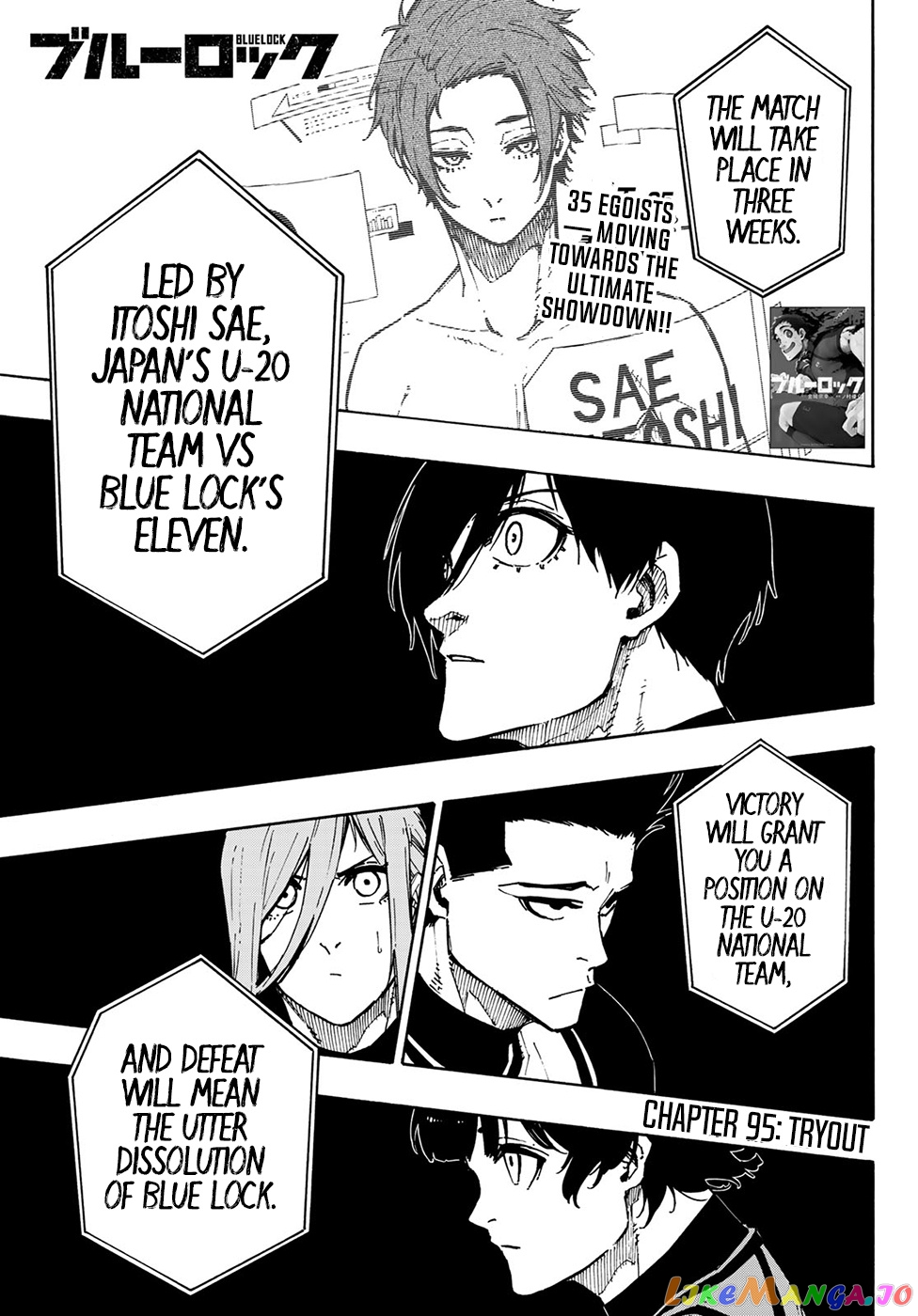 Blue Lock Chapter 95 - PAGE 0