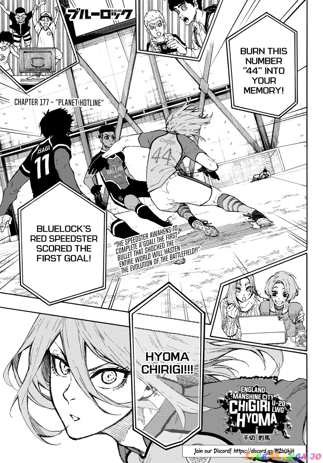 Blue Lock Chapter 177 - PAGE 1