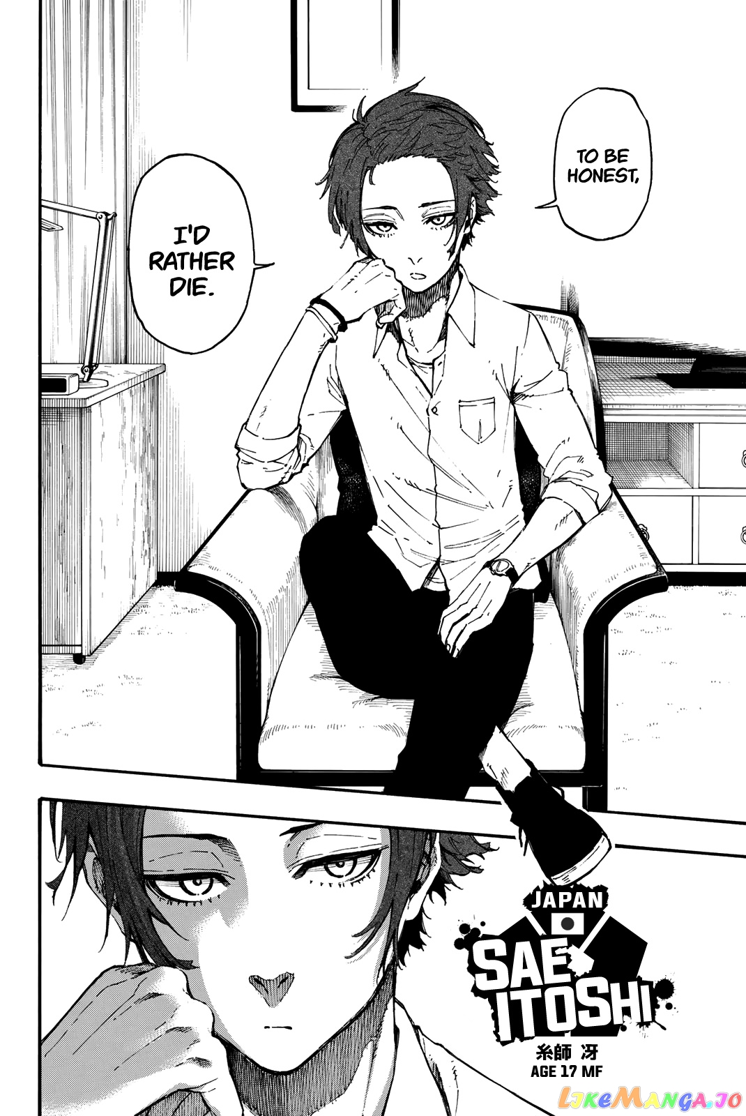 Blue Lock Chapter 4 - PAGE 2