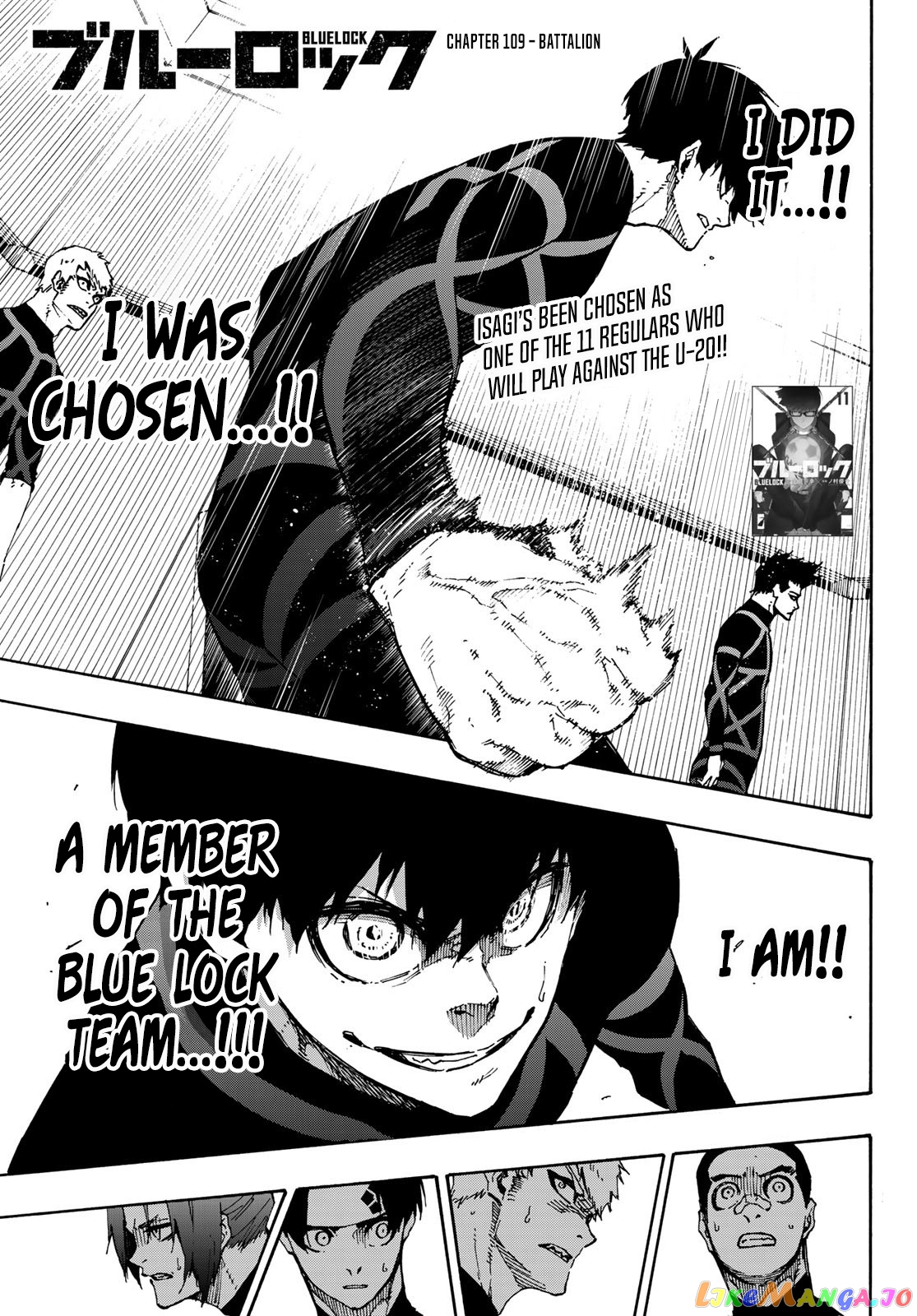 Blue Lock Chapter 109 - PAGE 0