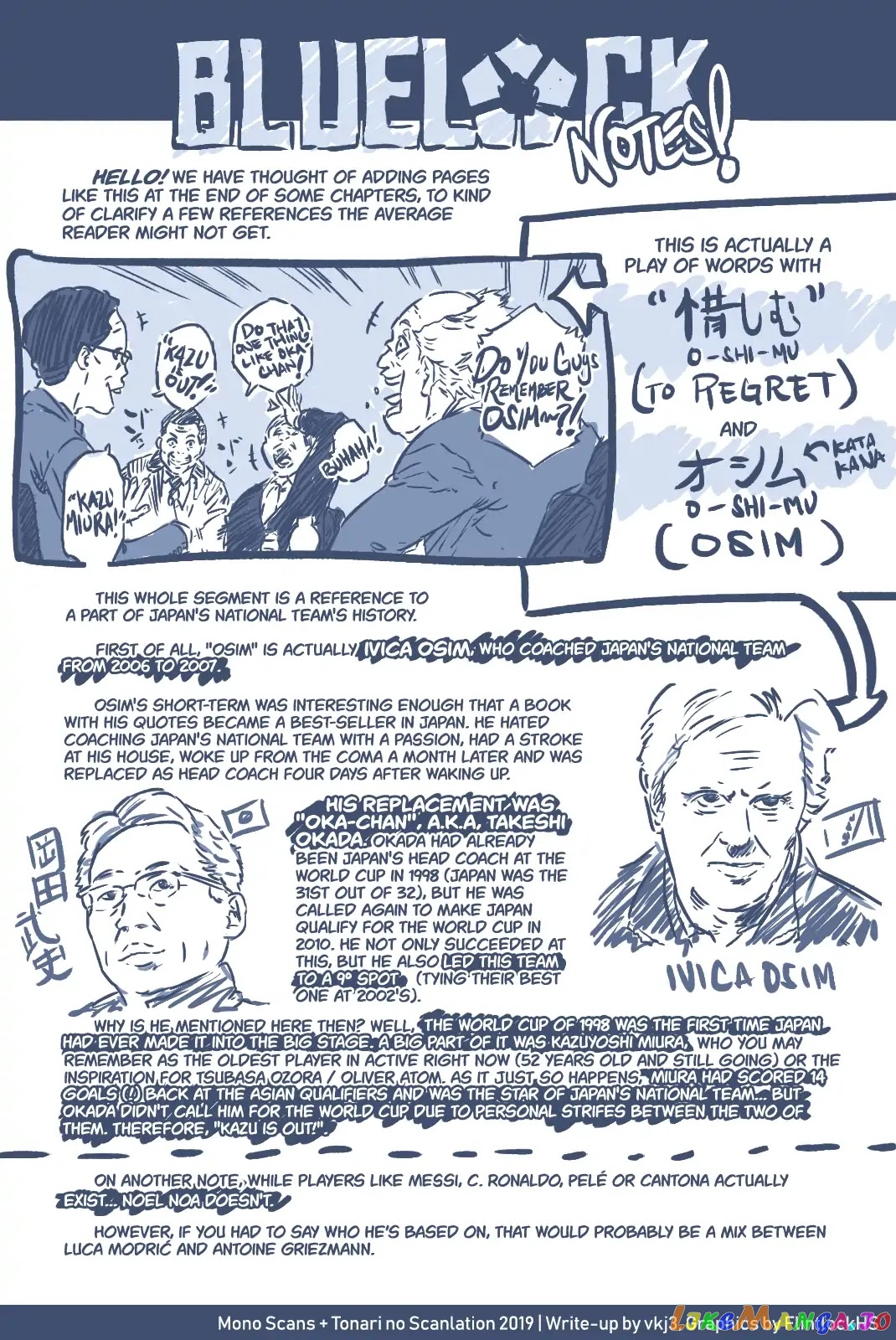 Blue Lock Chapter 1 - PAGE 76