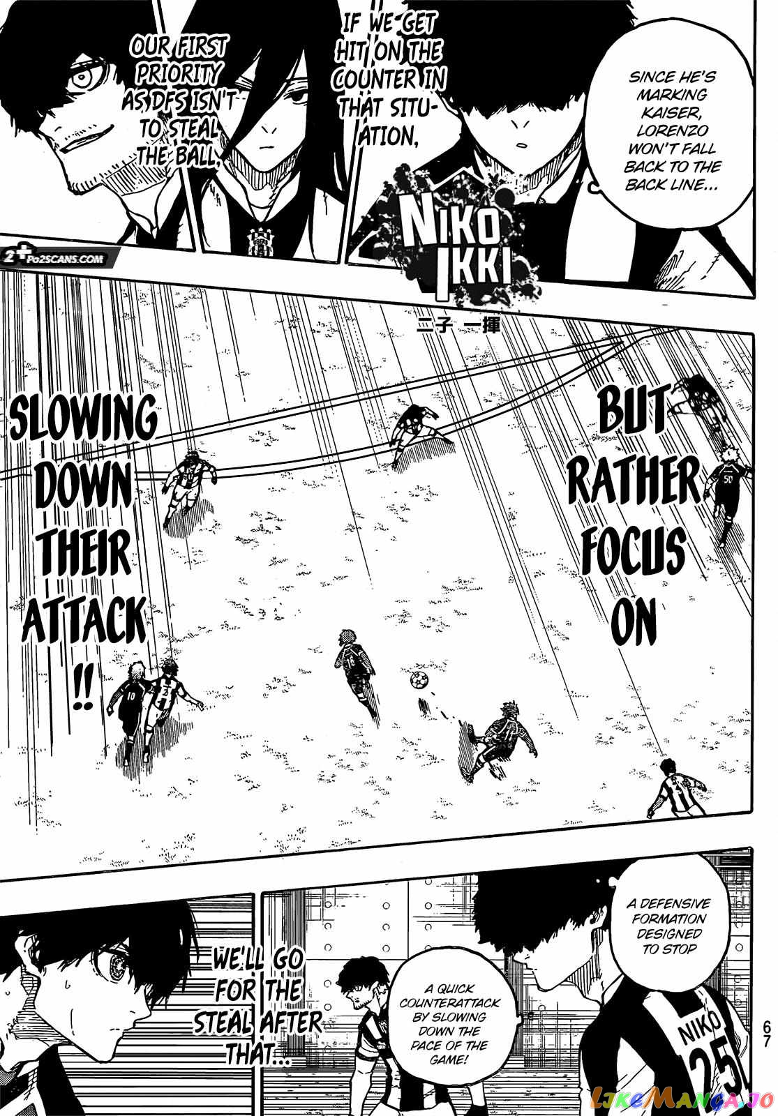 Blue Lock Chapter 212 - PAGE 9