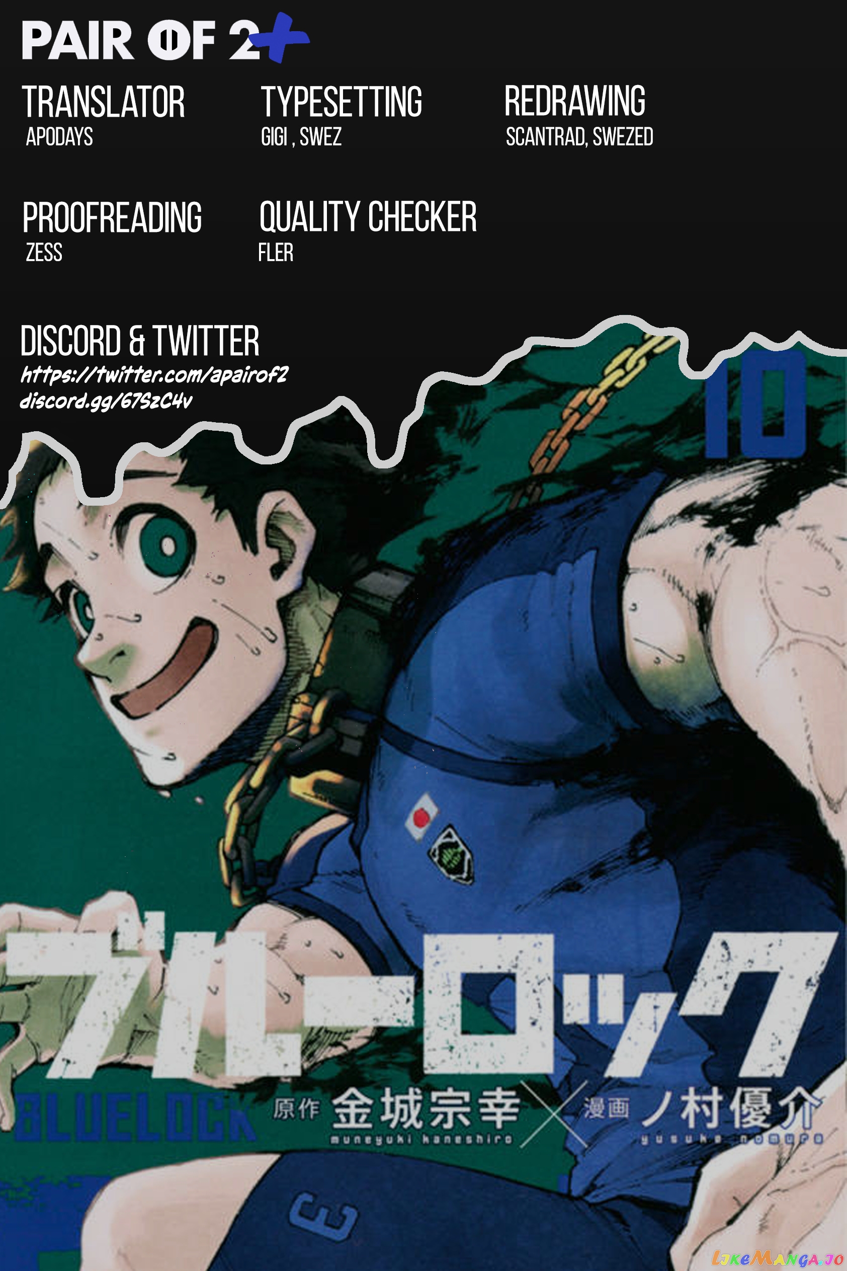 Blue Lock Chapter 101 - PAGE 19