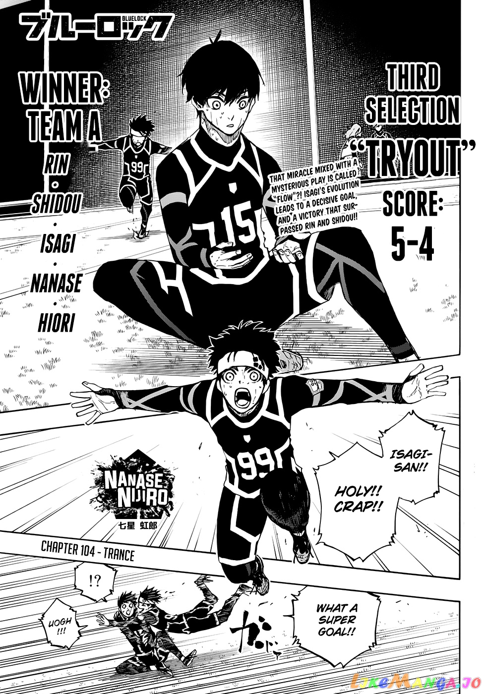 Blue Lock Chapter 104 - PAGE 1