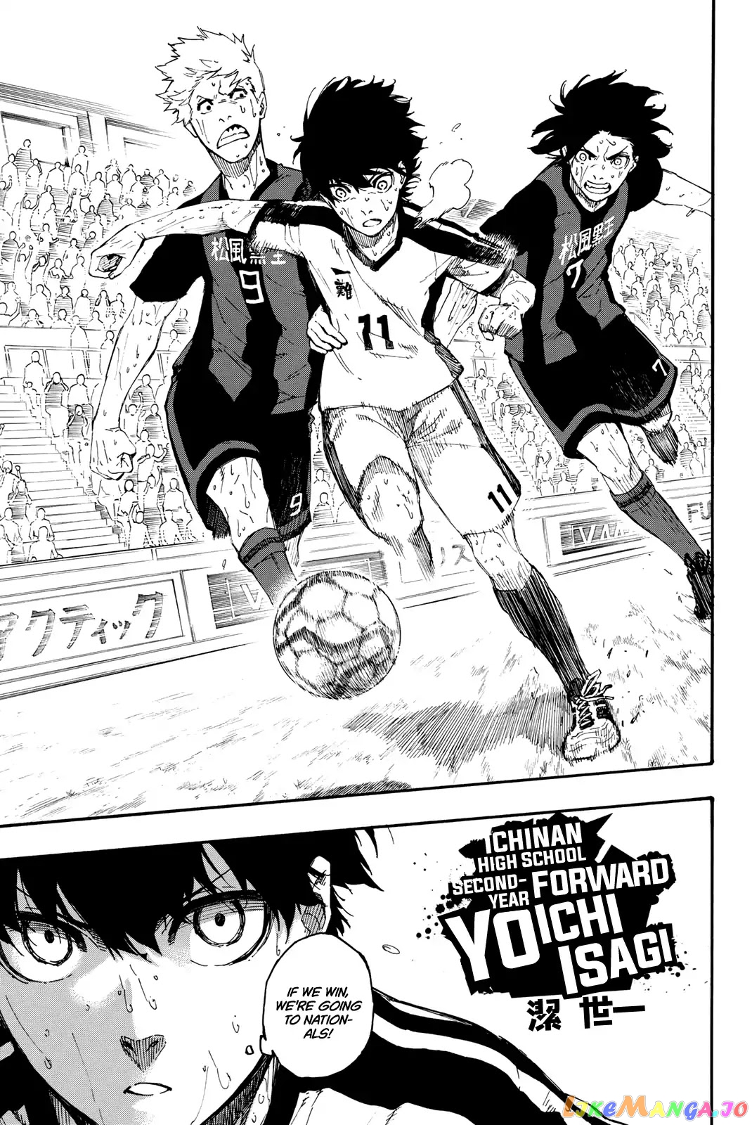 Blue Lock Chapter 1 - PAGE 14