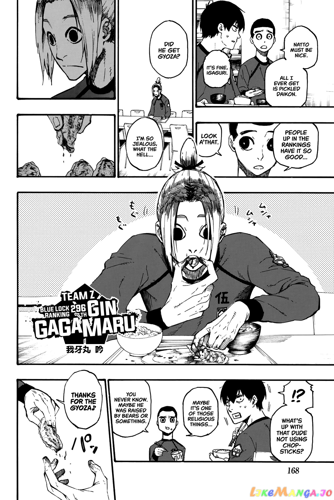 Blue Lock Chapter 3 - PAGE 6