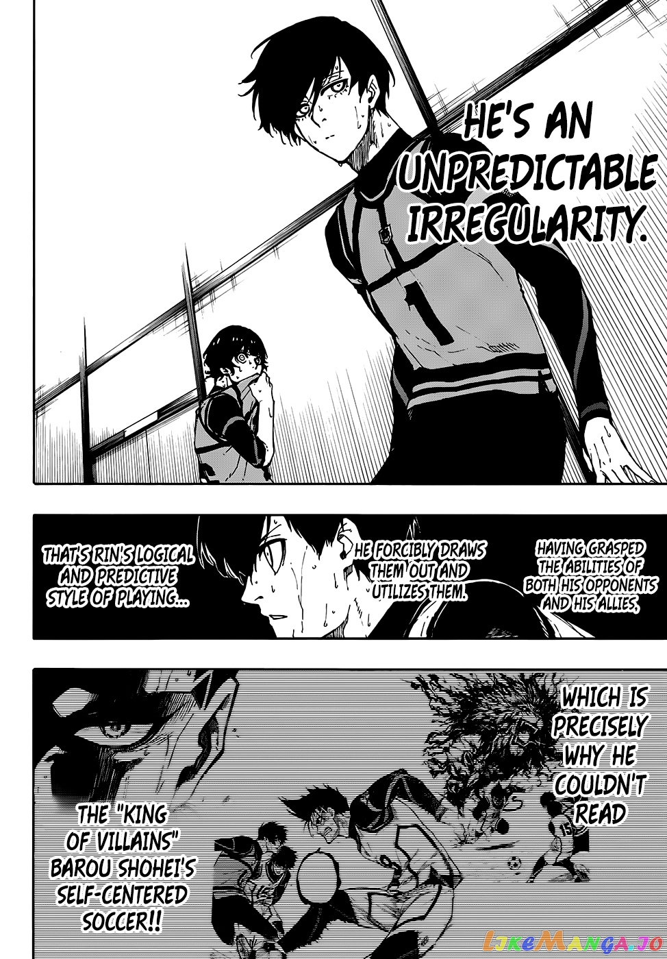 Blue Lock Chapter 79 - PAGE 1