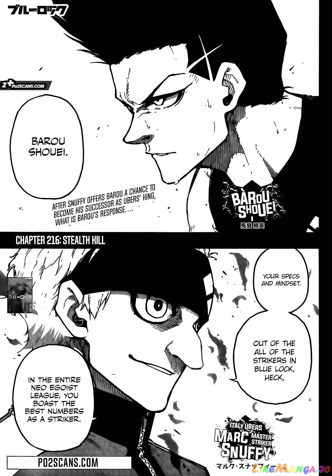 Blue Lock Chapter 216 - PAGE 1