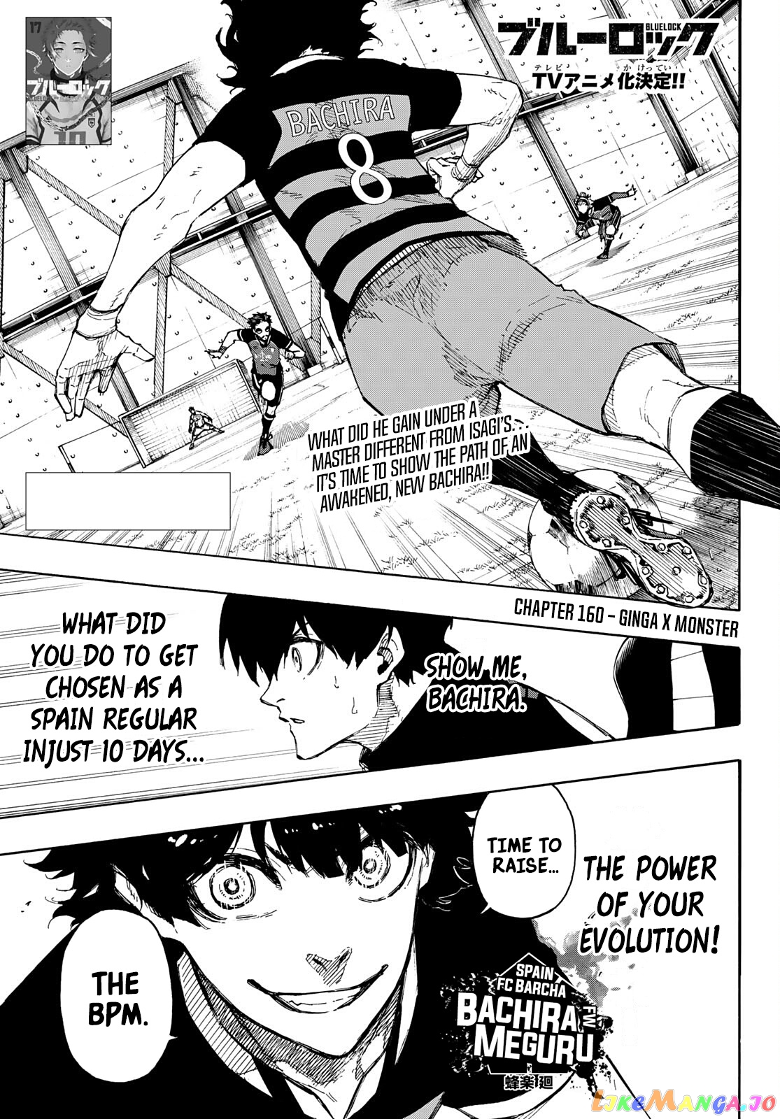 Blue Lock Chapter 160 - PAGE 1