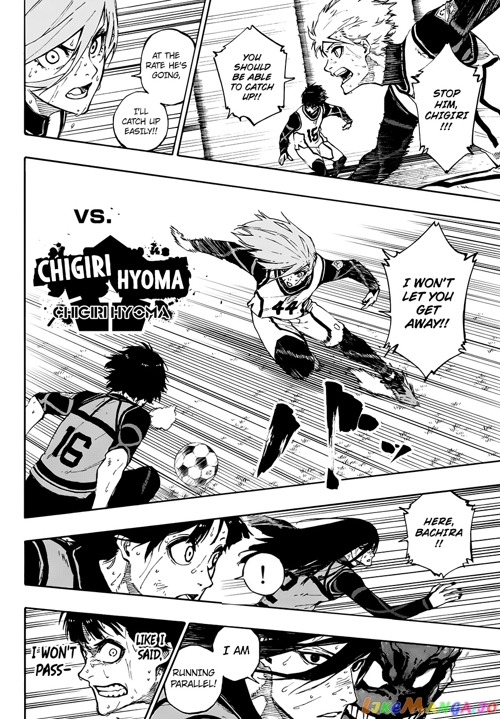 Blue Lock Chapter 84 - PAGE 7