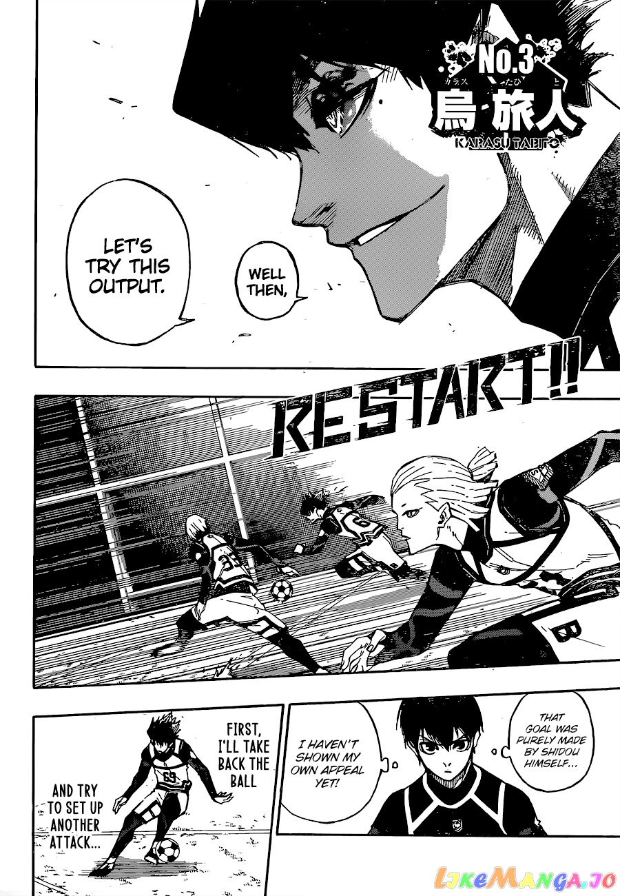 Blue Lock Chapter 98 - PAGE 13