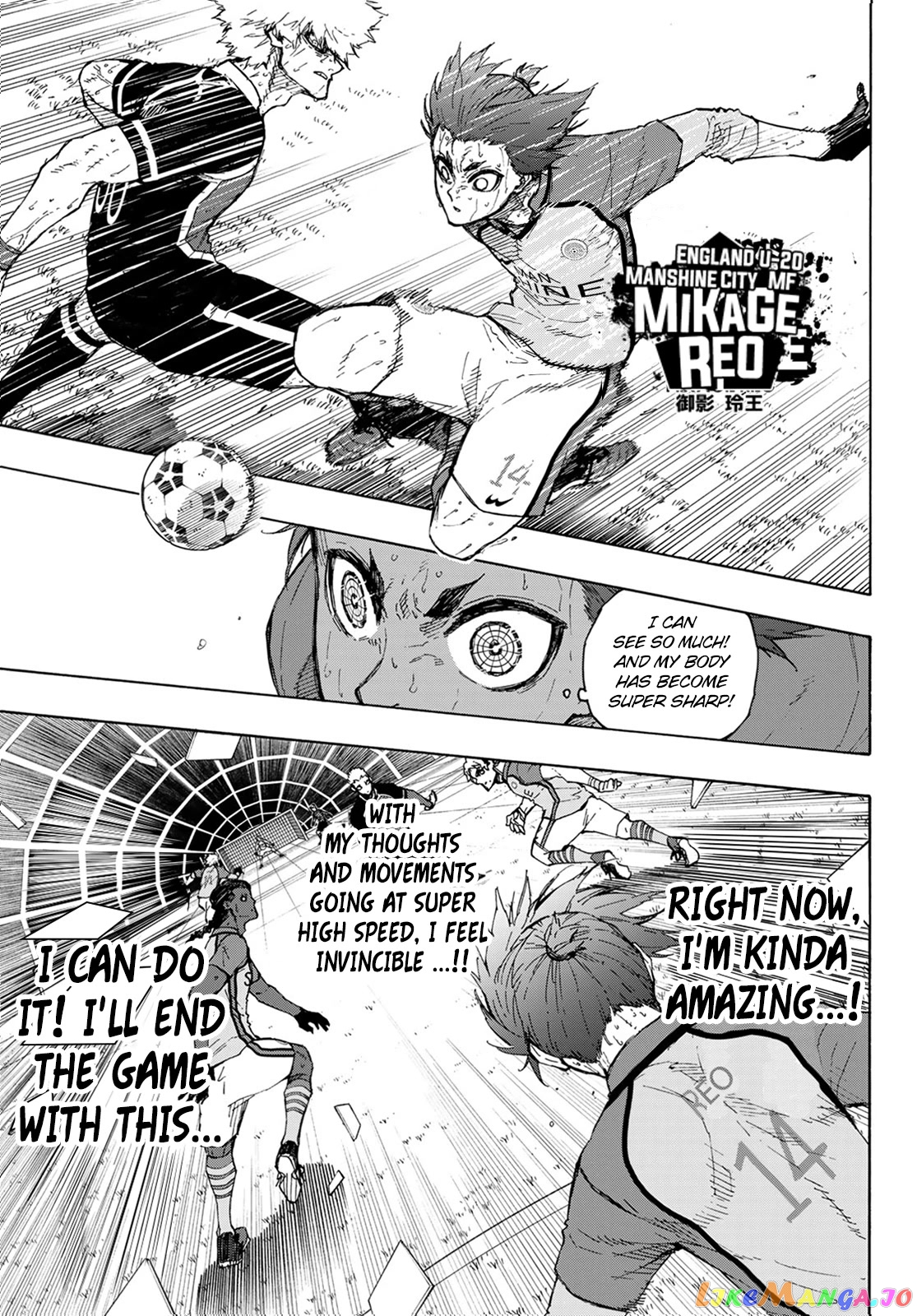 Blue Lock Chapter 197 - PAGE 17