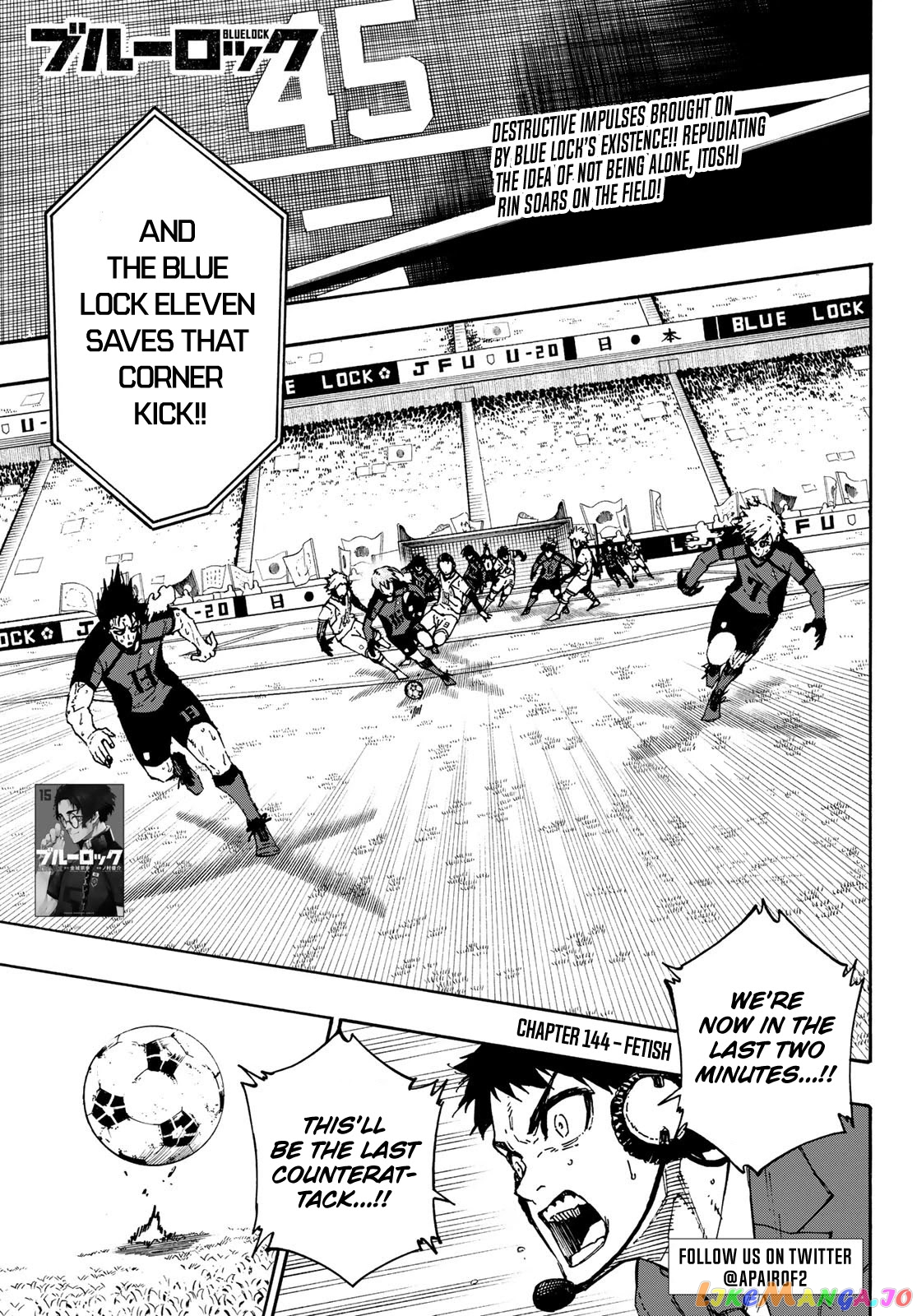 Blue Lock Chapter 144 - PAGE 1