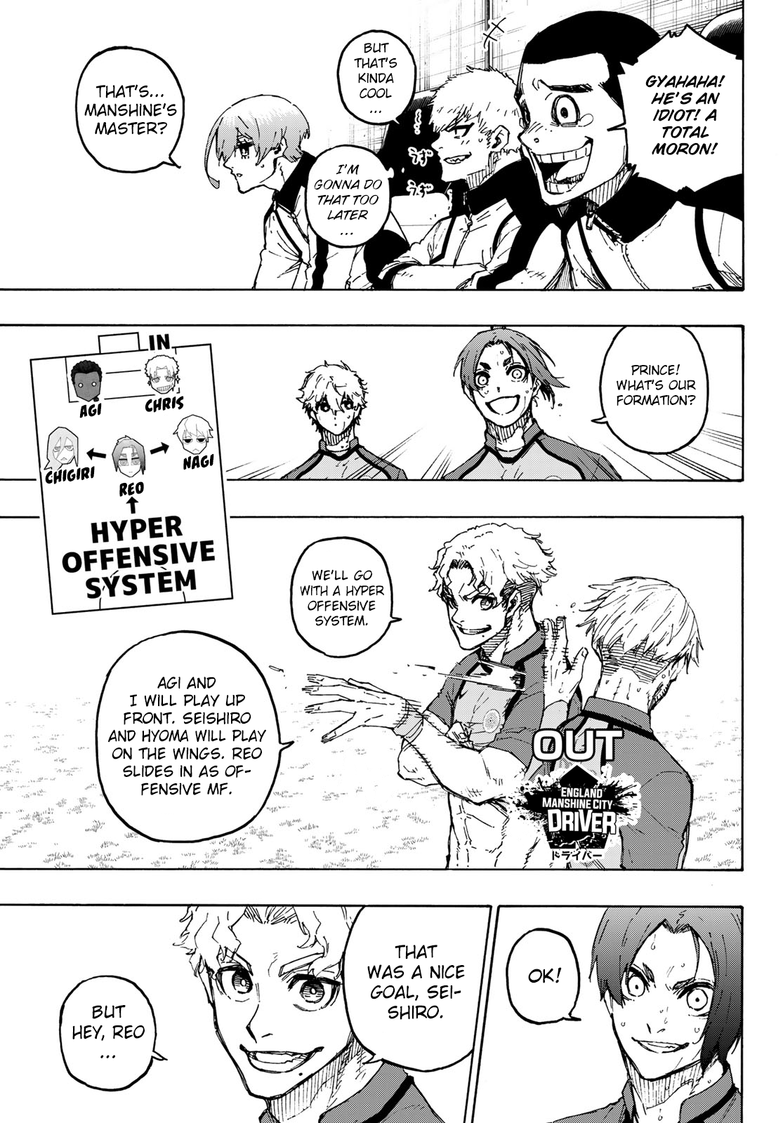 Blue Lock Chapter 192 - PAGE 3