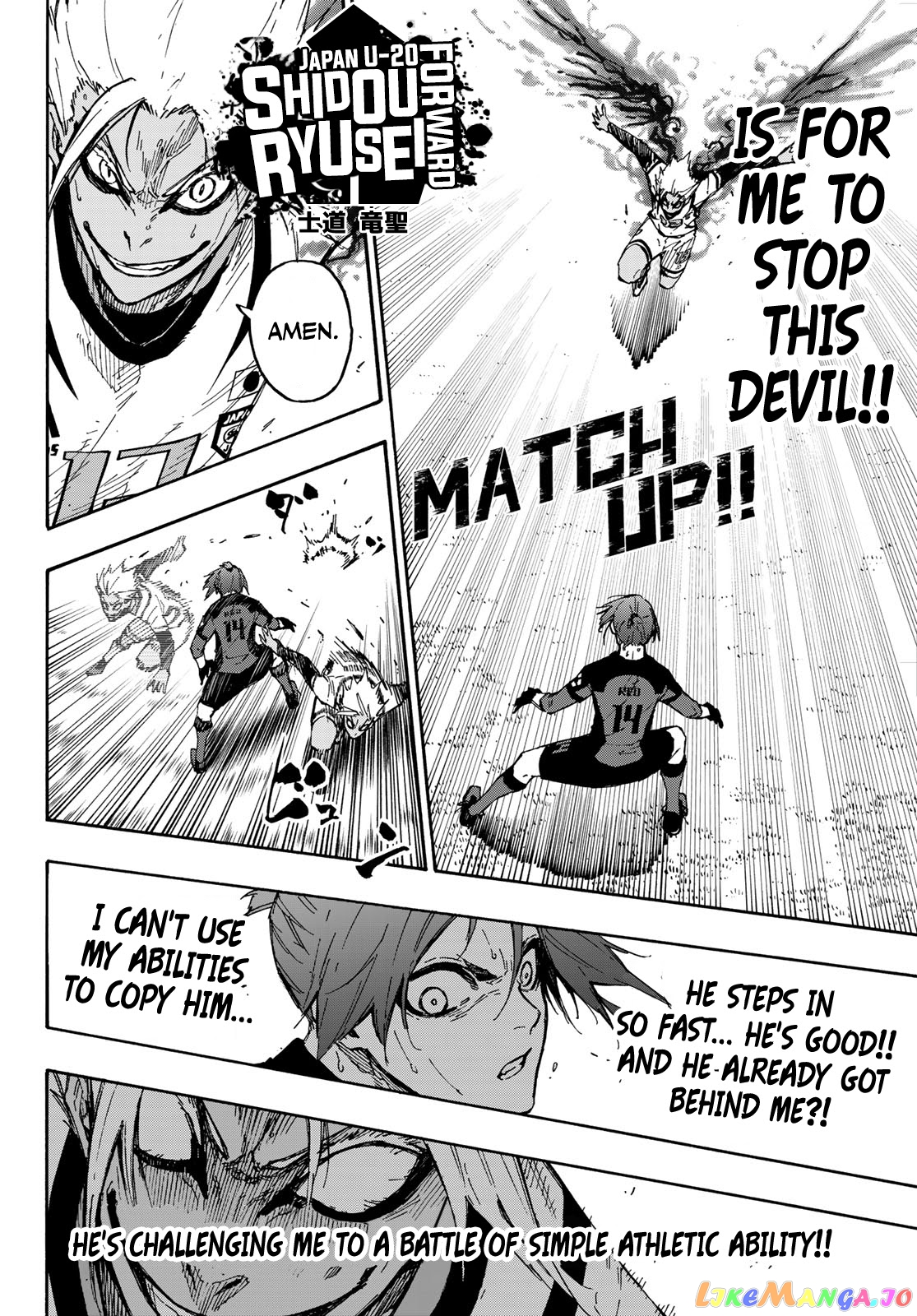 Blue Lock Chapter 135 - PAGE 5